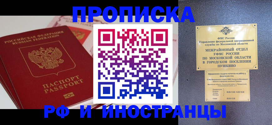 форма 3 в Нязепетровске